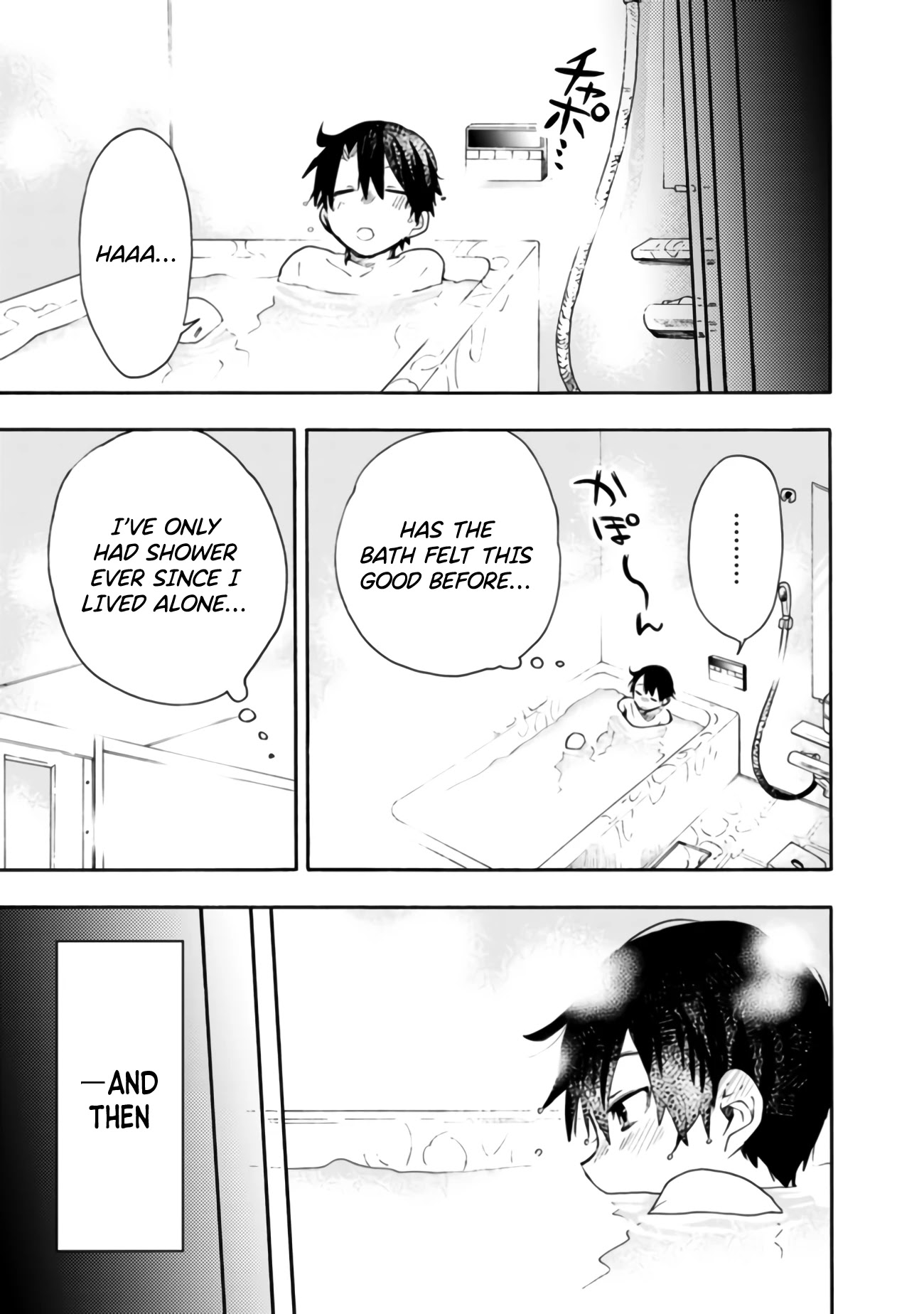 Can I Be Loving Towards My Wife Who Wants To Do All Kinds Of Things? Chapter 5 page 6 - Chapter 5
