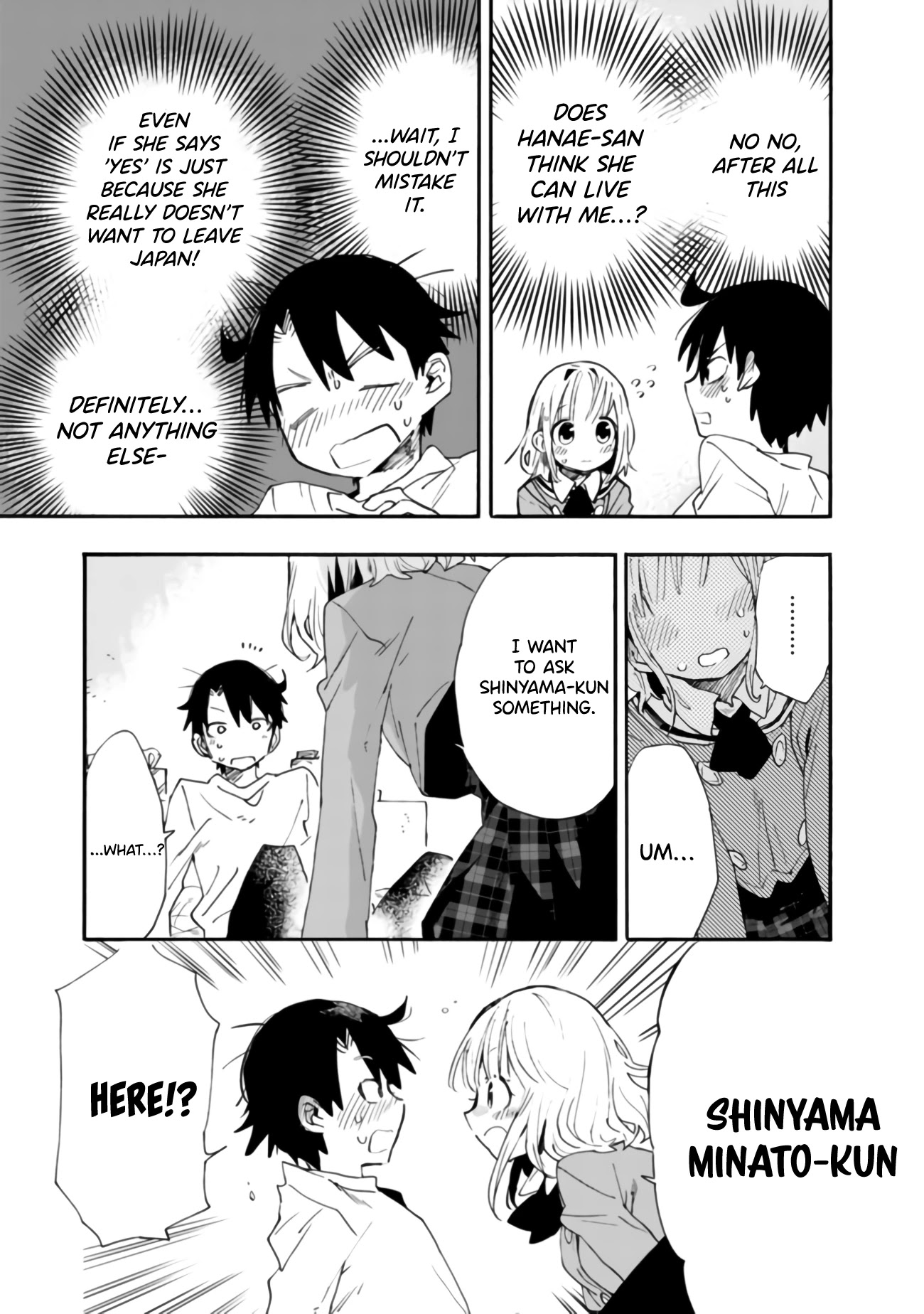 Can I Be Loving Towards My Wife Who Wants To Do All Kinds Of Things? Chapter 6 page 18 - Chapter 6
