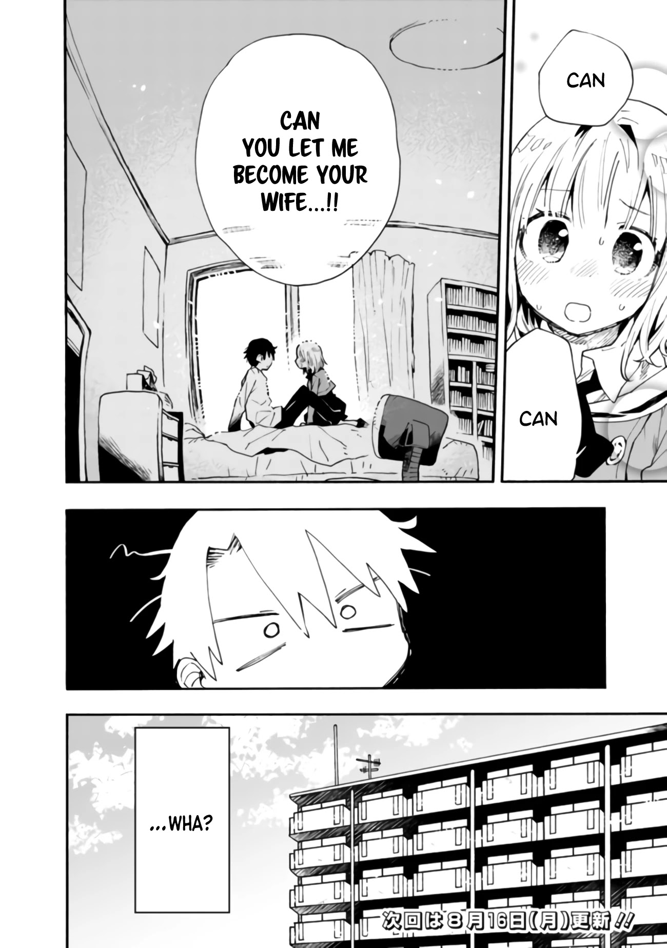 Can I Be Loving Towards My Wife Who Wants To Do All Kinds Of Things? Chapter 6 page 19 - Chapter 6