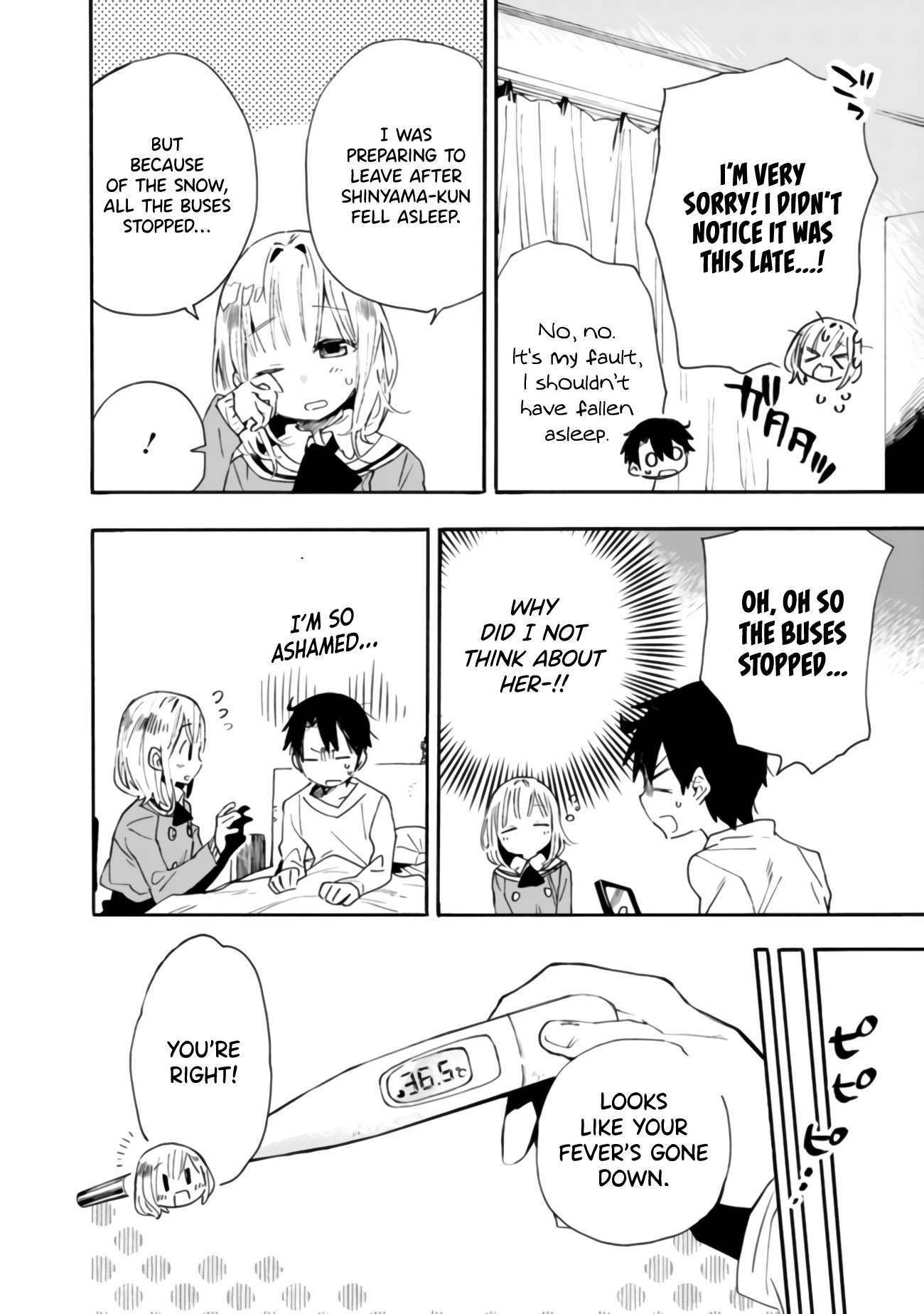 Can I Be Loving Towards My Wife Who Wants To Do All Kinds Of Things? Chapter 6 page 5 - Chapter 6