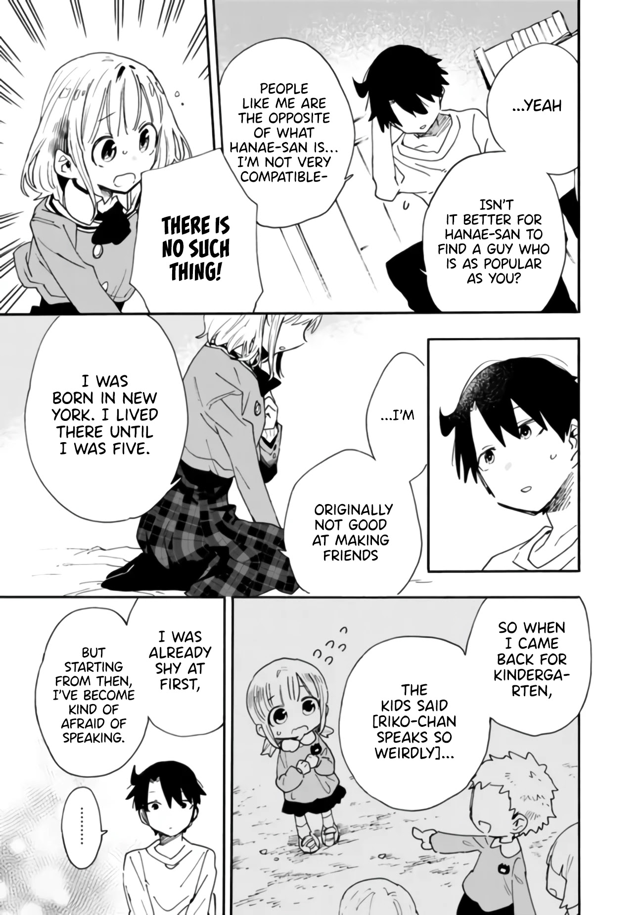 Can I Be Loving Towards My Wife Who Wants To Do All Kinds Of Things? Chapter 7 page 12 - Chapter 7