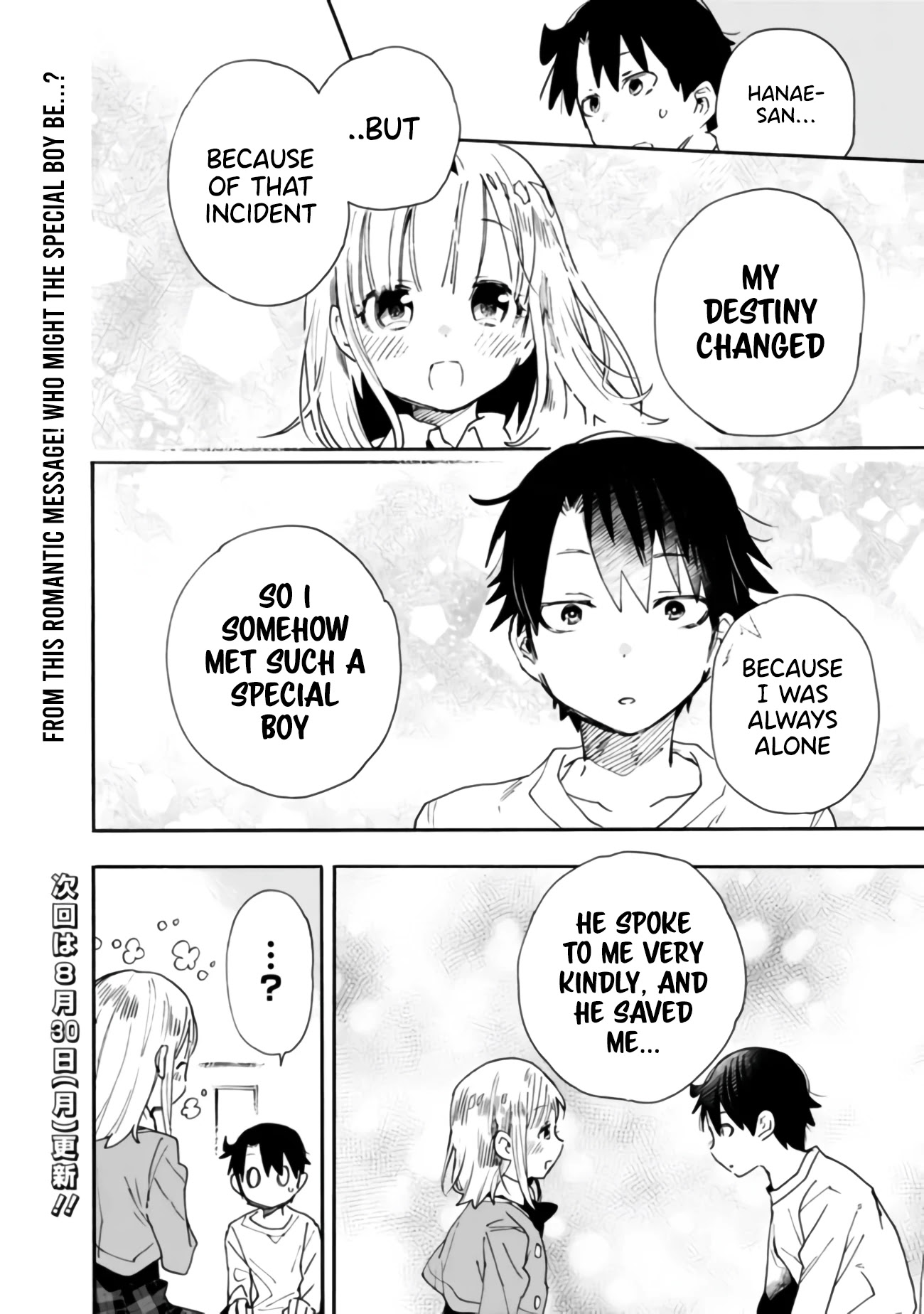 Can I Be Loving Towards My Wife Who Wants To Do All Kinds Of Things? Chapter 7 page 13 - Chapter 7