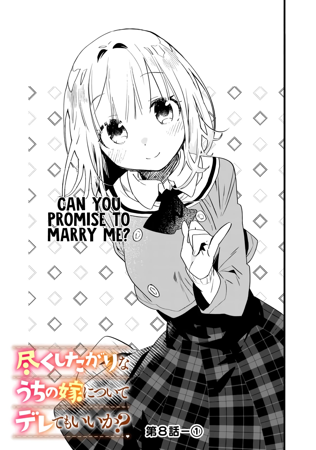 Can I Be Loving Towards My Wife Who Wants To Do All Kinds Of Things? Chapter 8 page 2 - Chapter 8