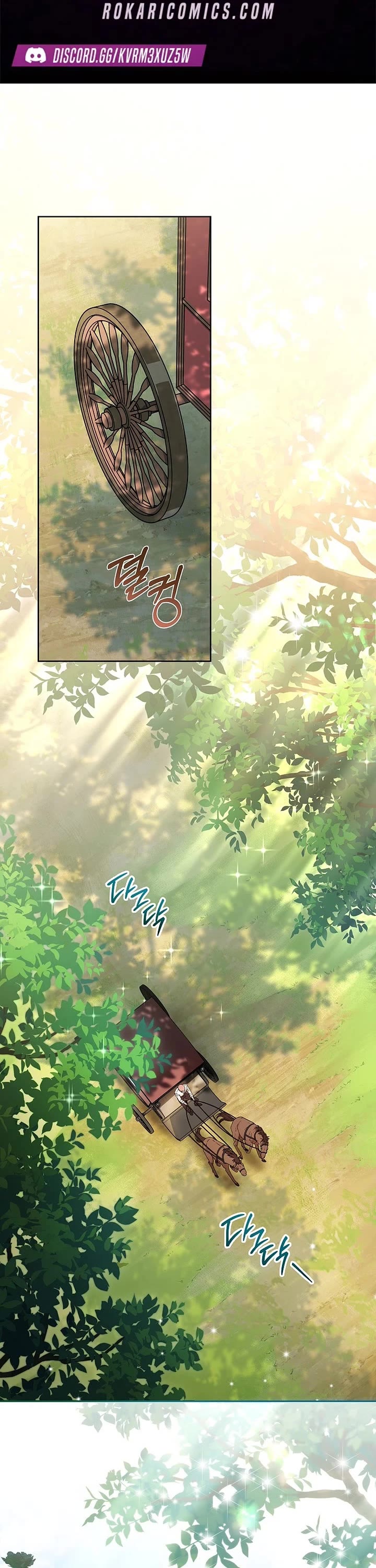 Can I Cry Now? Chapter 1 page 1 - Chapter 1