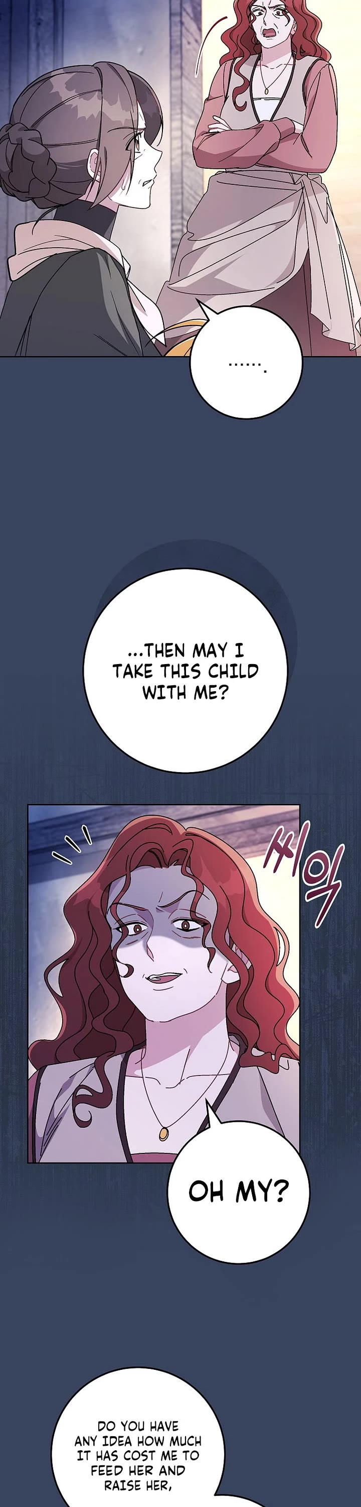 Can I Cry Now? Chapter 1 page 22 - Chapter 1