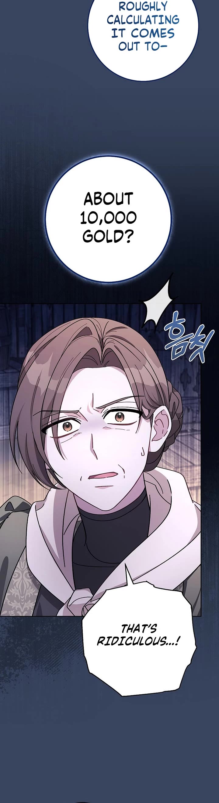 Can I Cry Now? Chapter 1 page 24 - Chapter 1