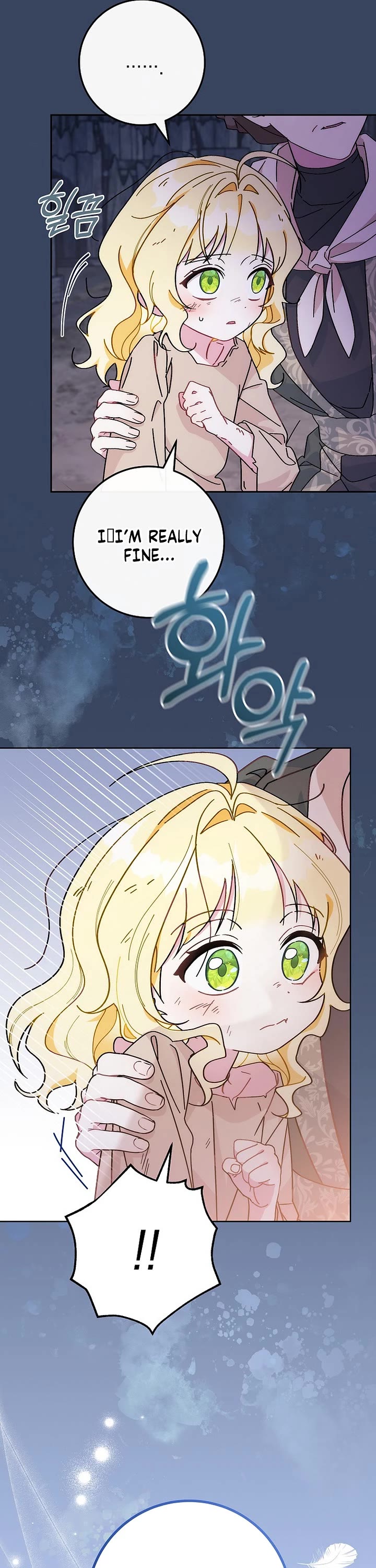 Can I Cry Now? Chapter 1 page 25 - Chapter 1