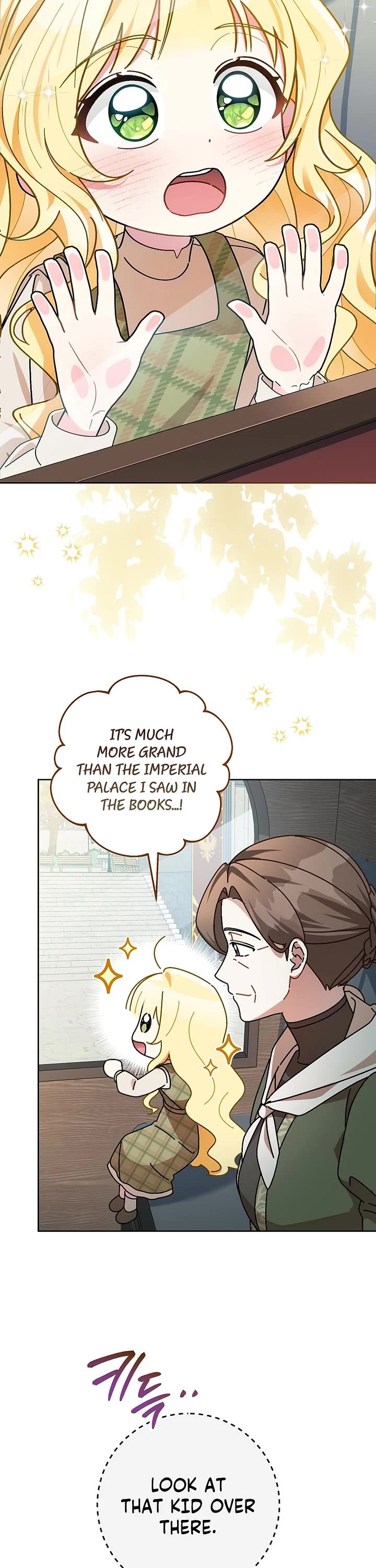 Can I Cry Now? Chapter 1 page 3 - Chapter 1