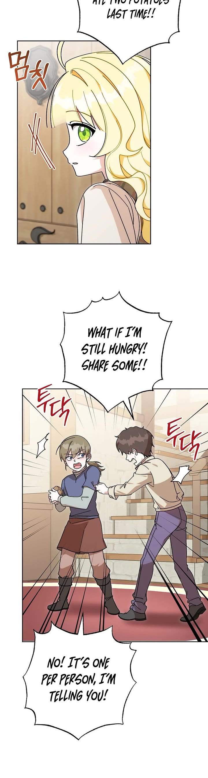Can I Cry Now? Chapter 1 page 30 - Chapter 1