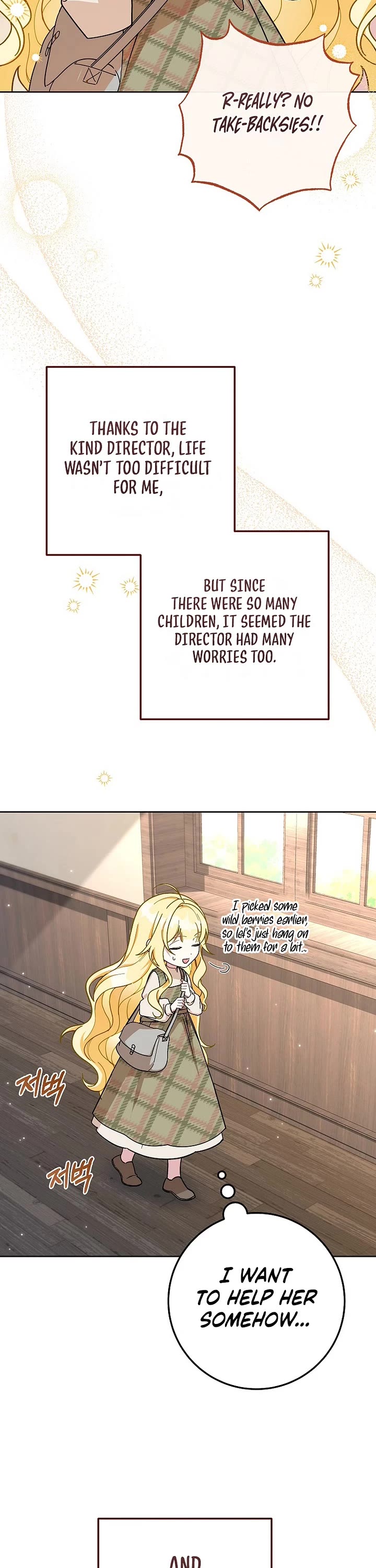 Can I Cry Now? Chapter 1 page 32 - Chapter 1