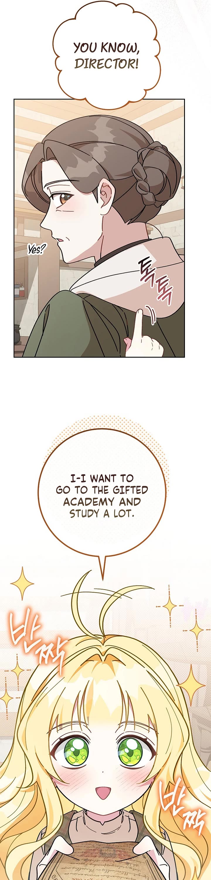 Can I Cry Now? Chapter 1 page 37 - Chapter 1