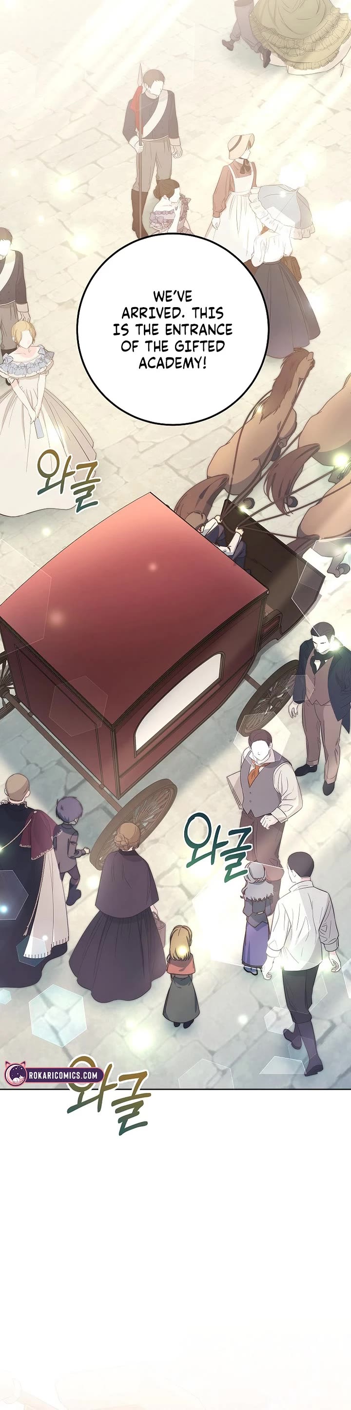 Can I Cry Now? Chapter 1 page 42 - Chapter 1