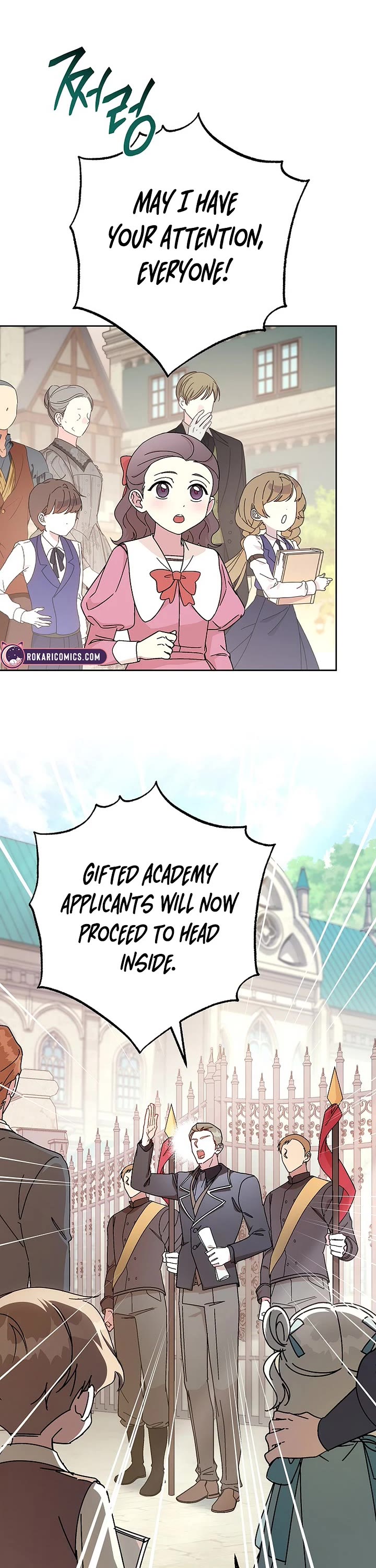 Can I Cry Now? Chapter 1 page 44 - Chapter 1