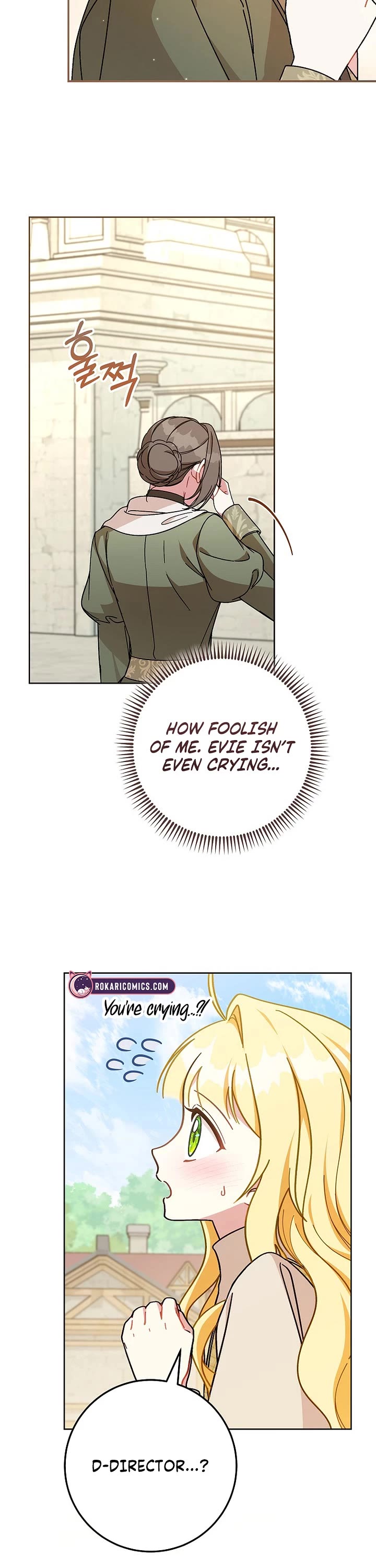 Can I Cry Now? Chapter 1 page 51 - Chapter 1