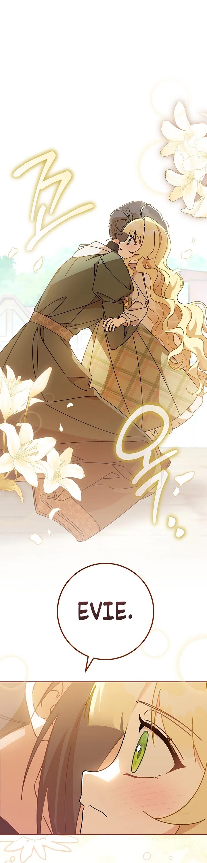 Can I Cry Now? Chapter 1 page 52 - Chapter 1