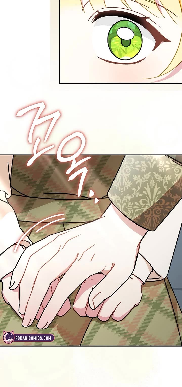 Can I Cry Now? Chapter 1 page 6 - Chapter 1