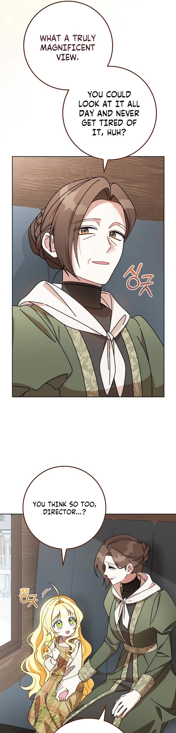 Can I Cry Now? Chapter 1 page 7 - Chapter 1