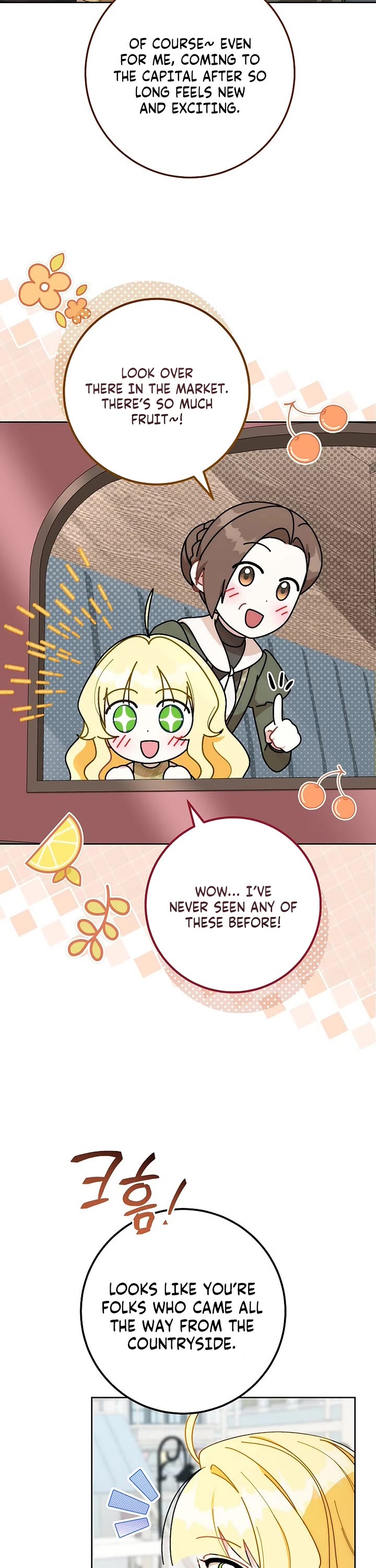 Can I Cry Now? Chapter 1 page 8 - Chapter 1