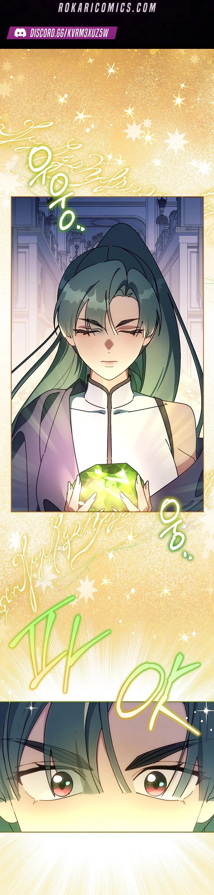 Can I Cry Now? Chapter 10 page 1 - Chapter 10