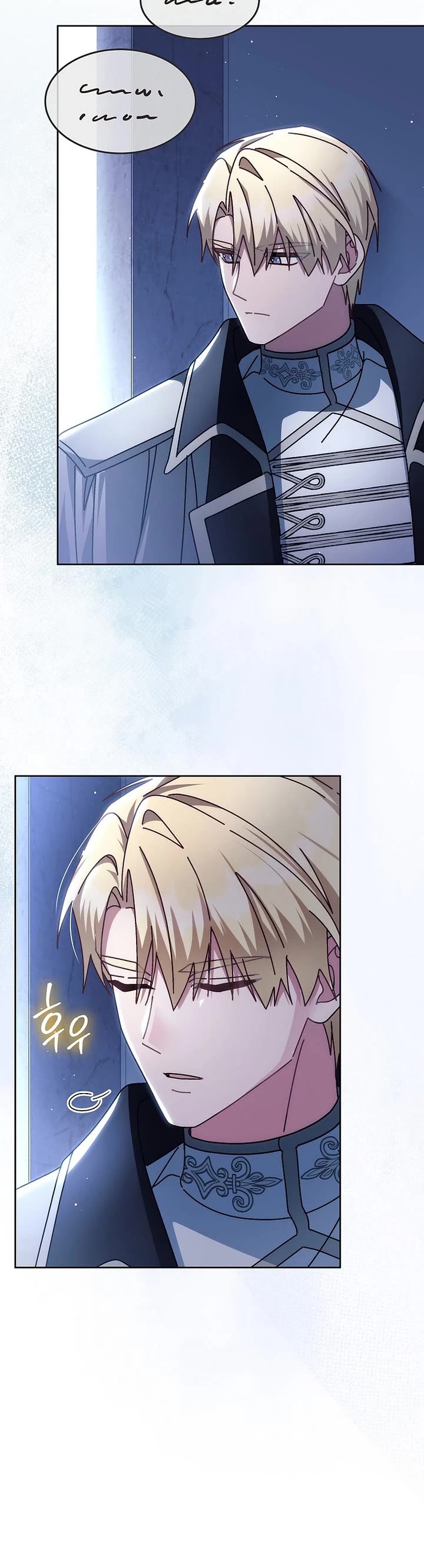 Can I Cry Now? Chapter 10 page 11 - Chapter 10