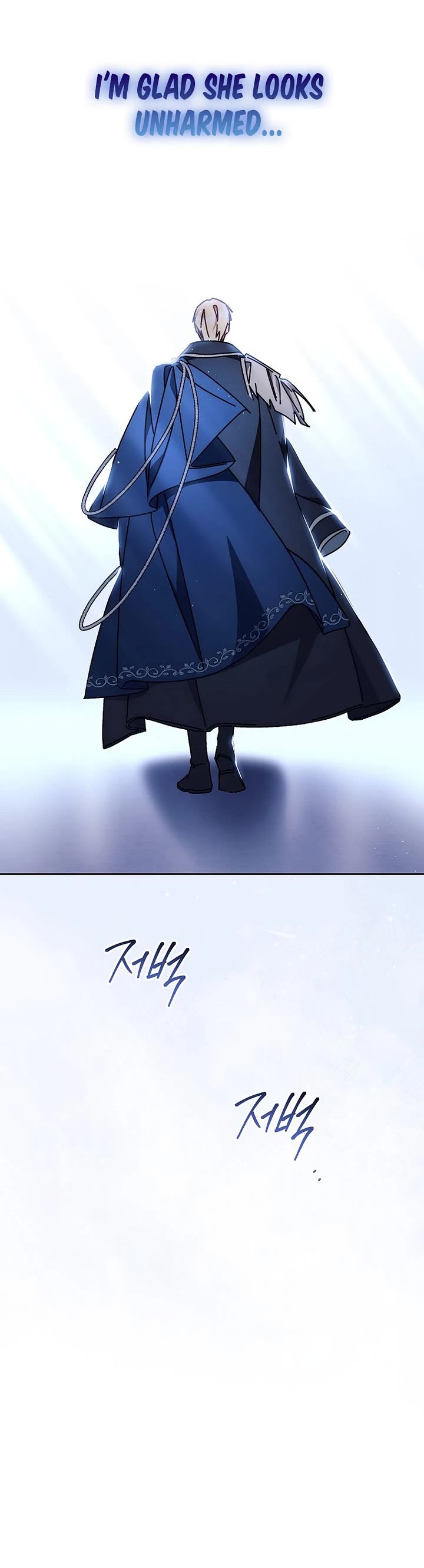 Can I Cry Now? Chapter 10 page 12 - Chapter 10