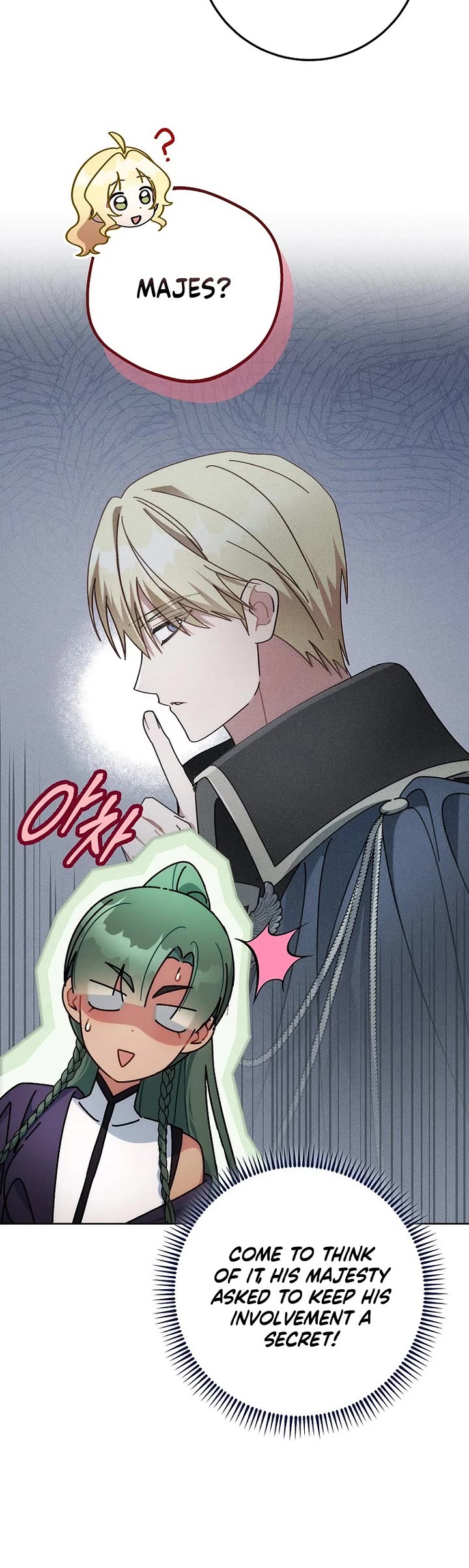 Can I Cry Now? Chapter 10 page 17 - Chapter 10