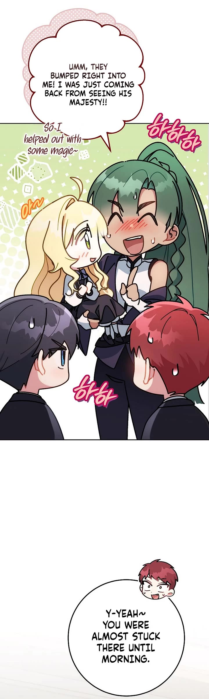 Can I Cry Now? Chapter 10 page 18 - Chapter 10