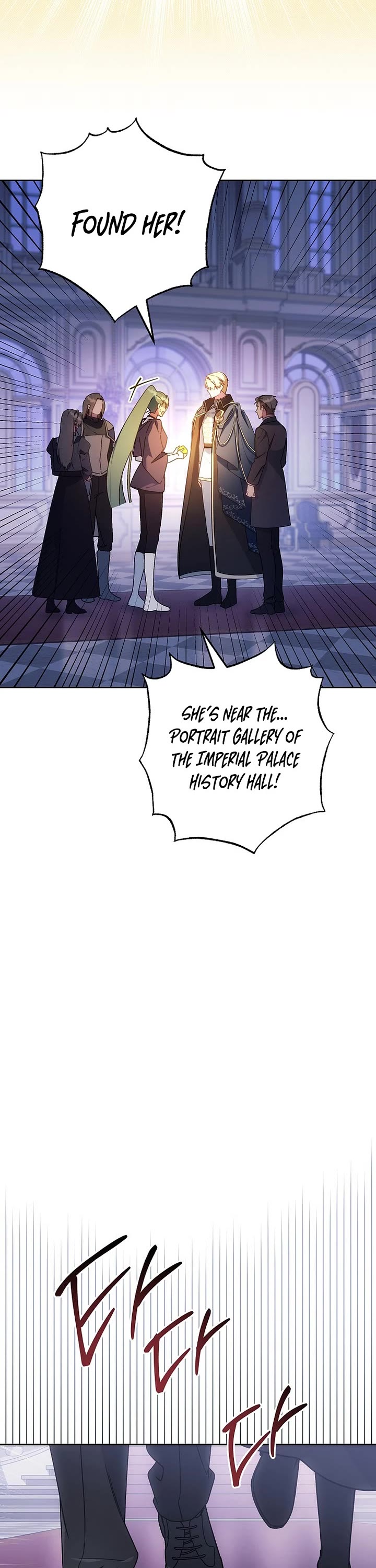 Can I Cry Now? Chapter 10 page 2 - Chapter 10