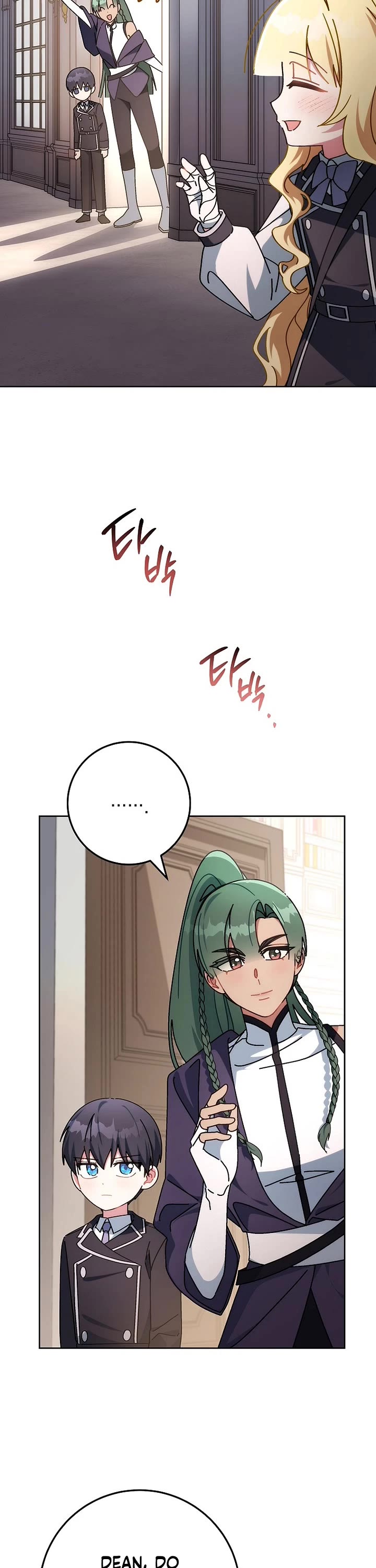 Can I Cry Now? Chapter 10 page 27 - Chapter 10