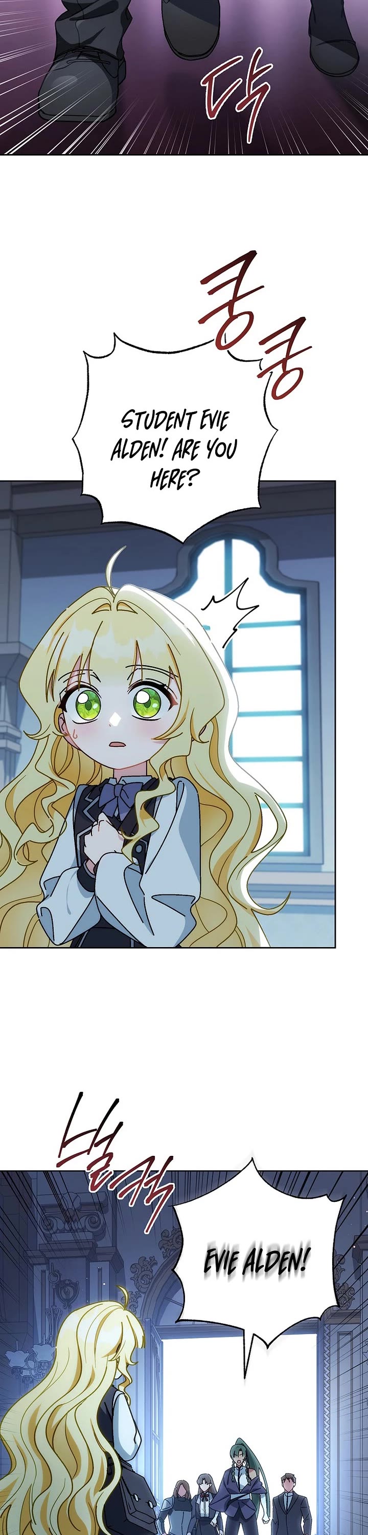 Can I Cry Now? Chapter 10 page 3 - Chapter 10