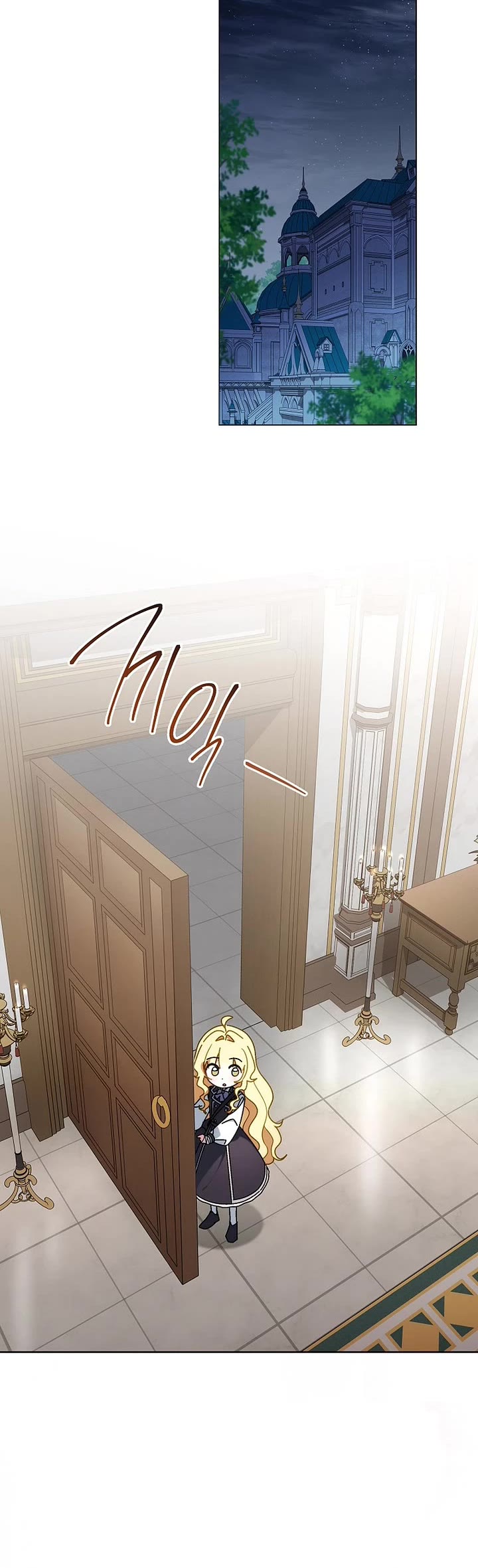 Can I Cry Now? Chapter 10 page 30 - Chapter 10
