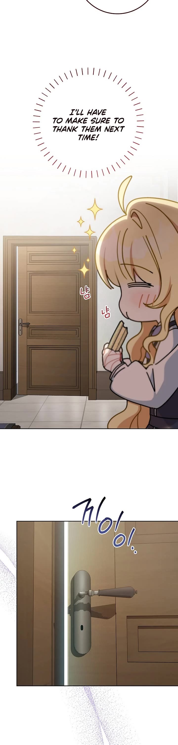 Can I Cry Now? Chapter 10 page 33 - Chapter 10