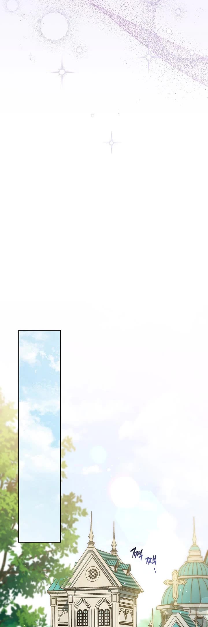 Can I Cry Now? Chapter 10 page 35 - Chapter 10