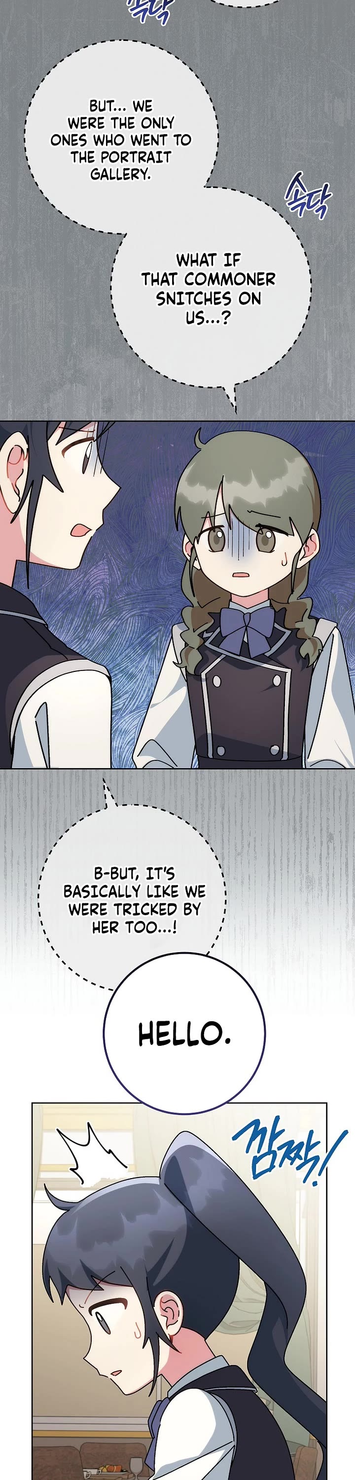 Can I Cry Now? Chapter 10 page 39 - Chapter 10