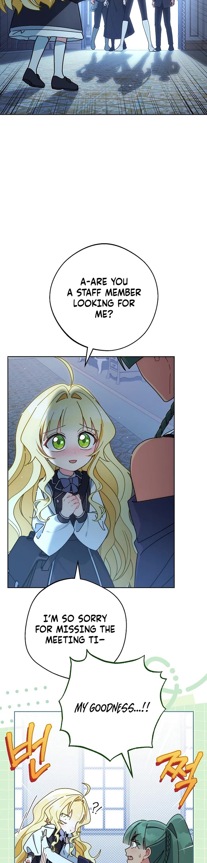 Can I Cry Now? Chapter 10 page 4 - Chapter 10