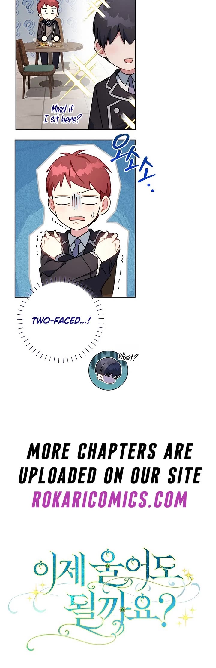 Can I Cry Now? Chapter 10 page 47 - Chapter 10