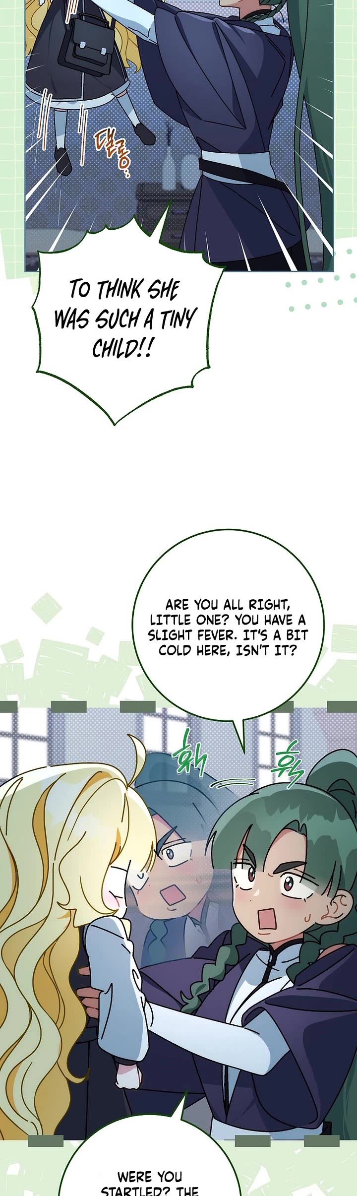 Can I Cry Now? Chapter 10 page 5 - Chapter 10