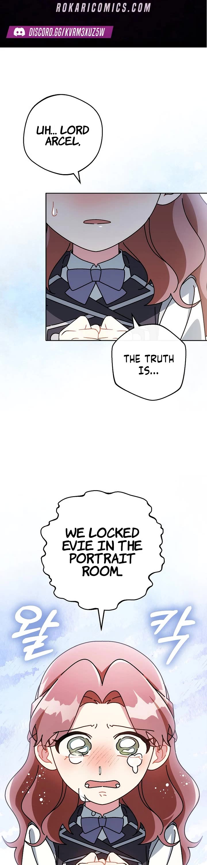 Can I Cry Now? Chapter 11 page 1 - Chapter 11