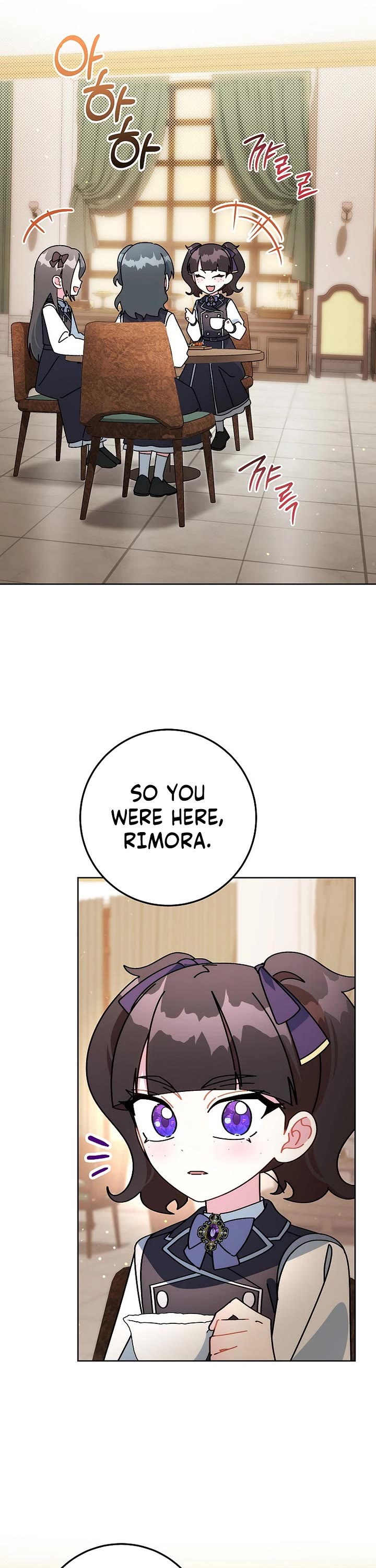 Can I Cry Now? Chapter 11 page 12 - Chapter 11