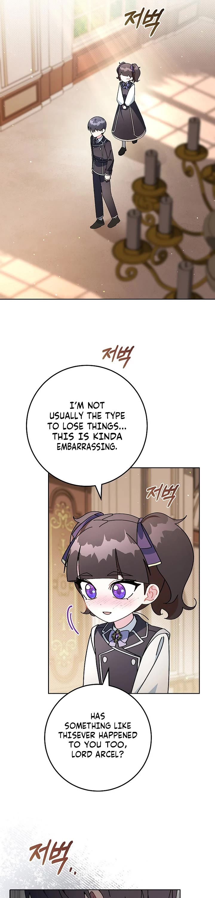 Can I Cry Now? Chapter 11 page 18 - Chapter 11