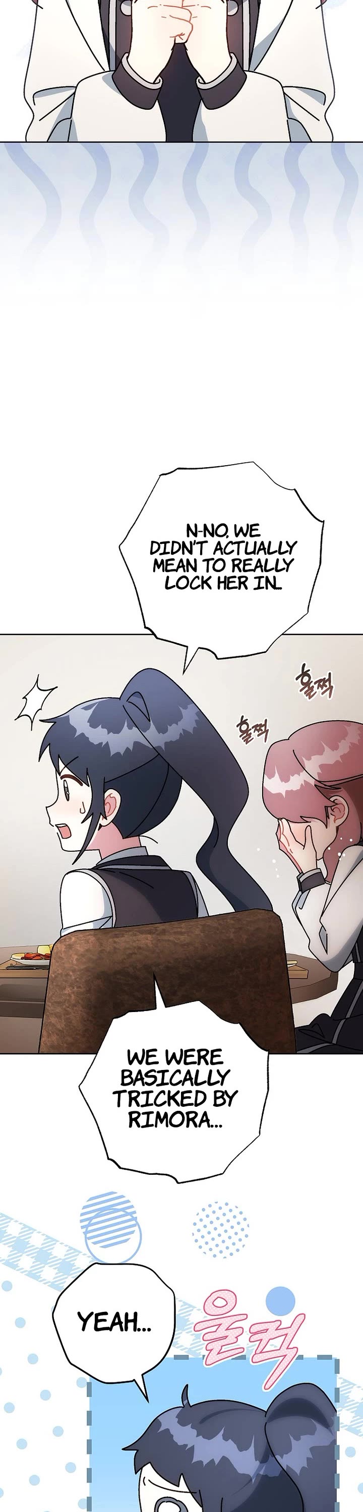 Can I Cry Now? Chapter 11 page 2 - Chapter 11