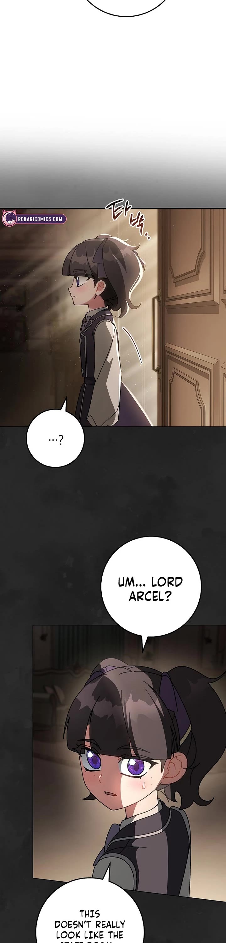 Can I Cry Now? Chapter 11 page 21 - Chapter 11