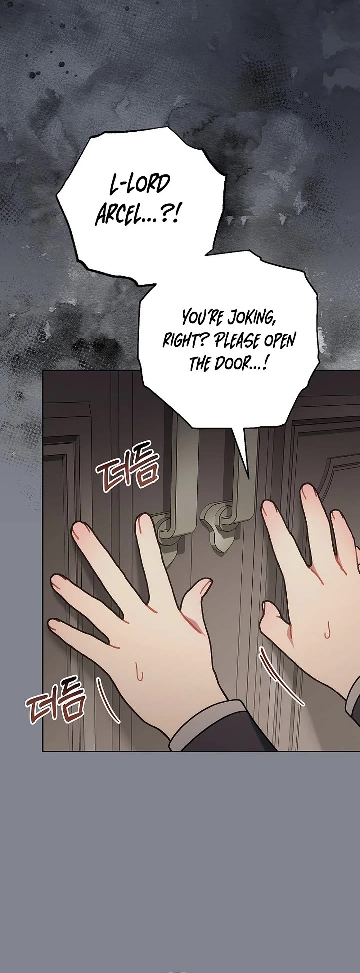 Can I Cry Now? Chapter 11 page 23 - Chapter 11