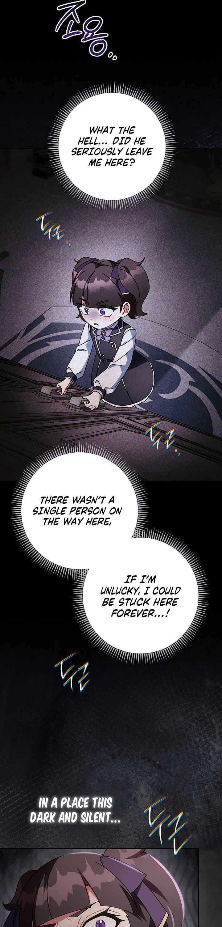Can I Cry Now? Chapter 11 page 27 - Chapter 11