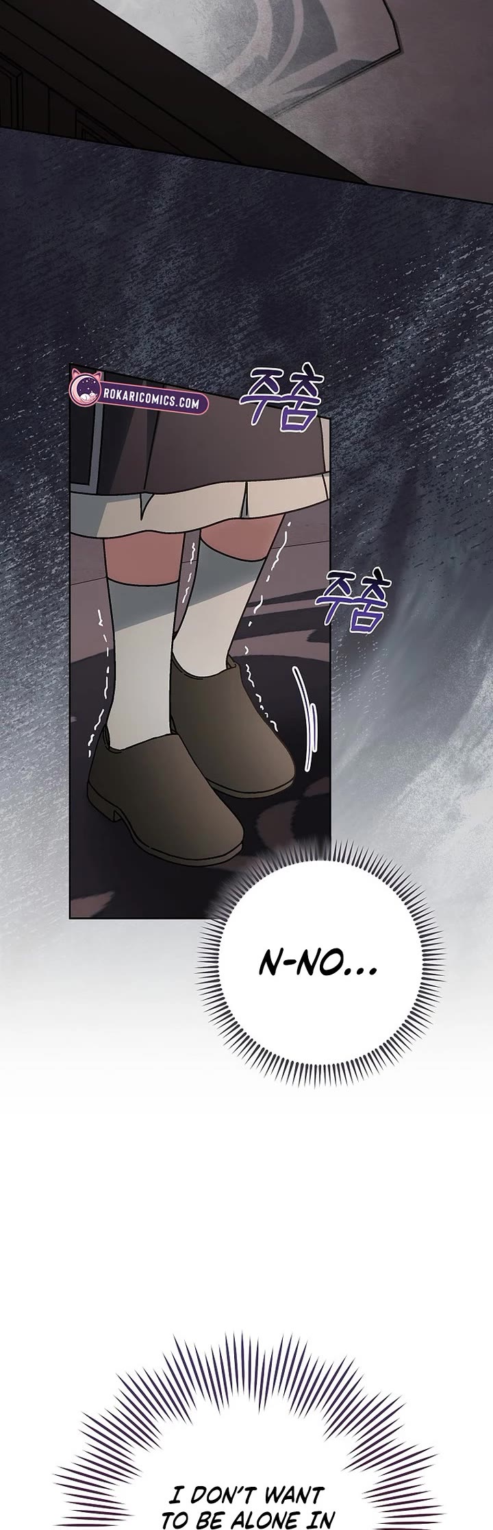 Can I Cry Now? Chapter 11 page 29 - Chapter 11