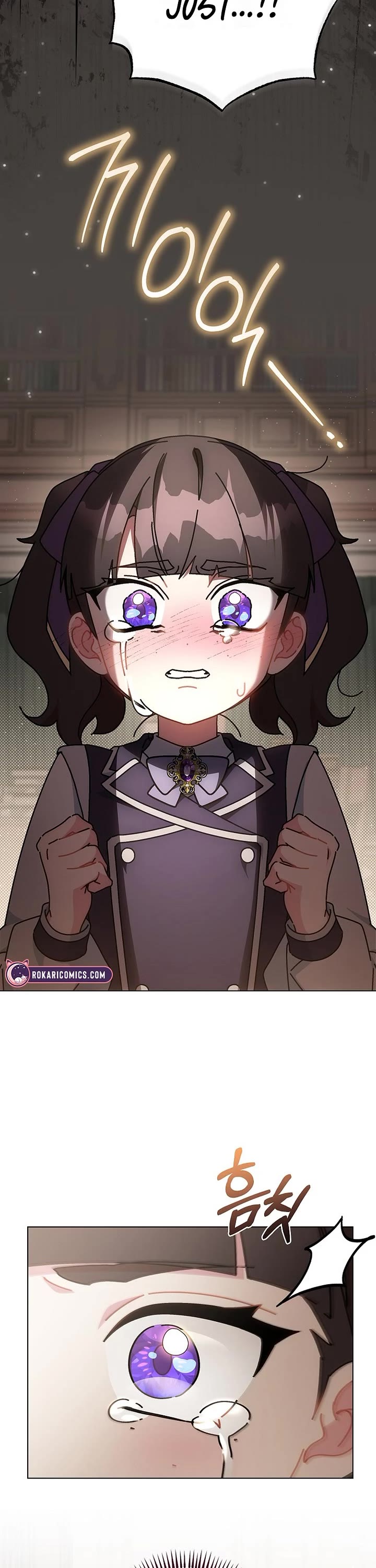 Can I Cry Now? Chapter 11 page 31 - Chapter 11