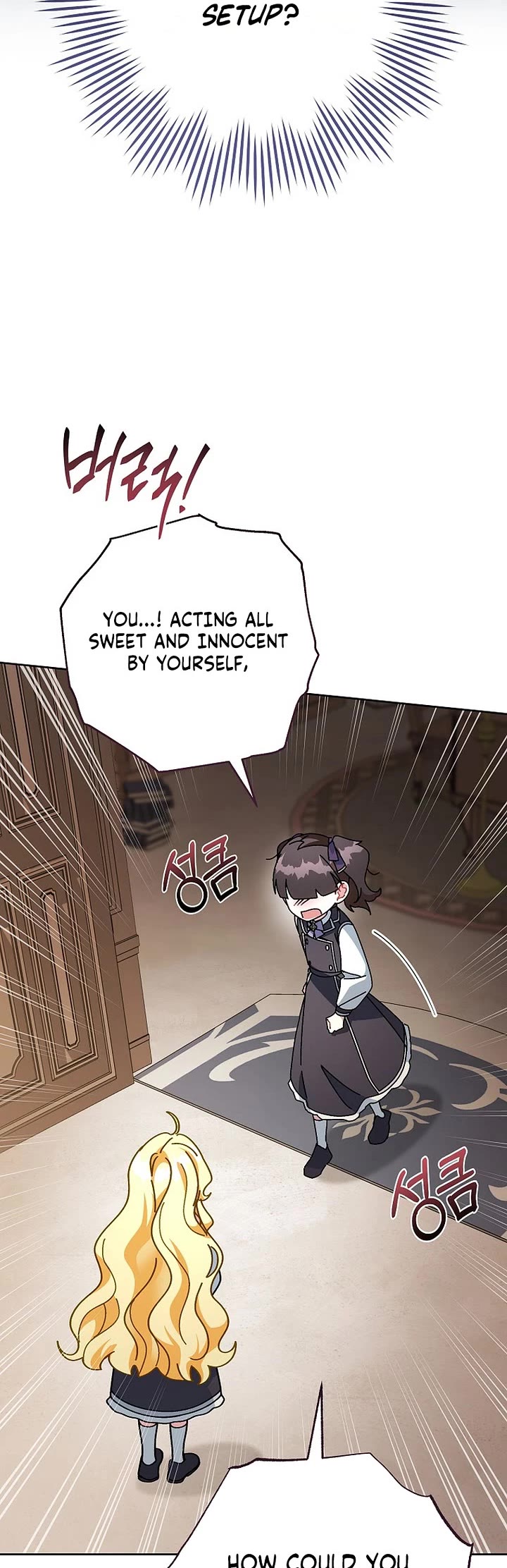 Can I Cry Now? Chapter 11 page 34 - Chapter 11
