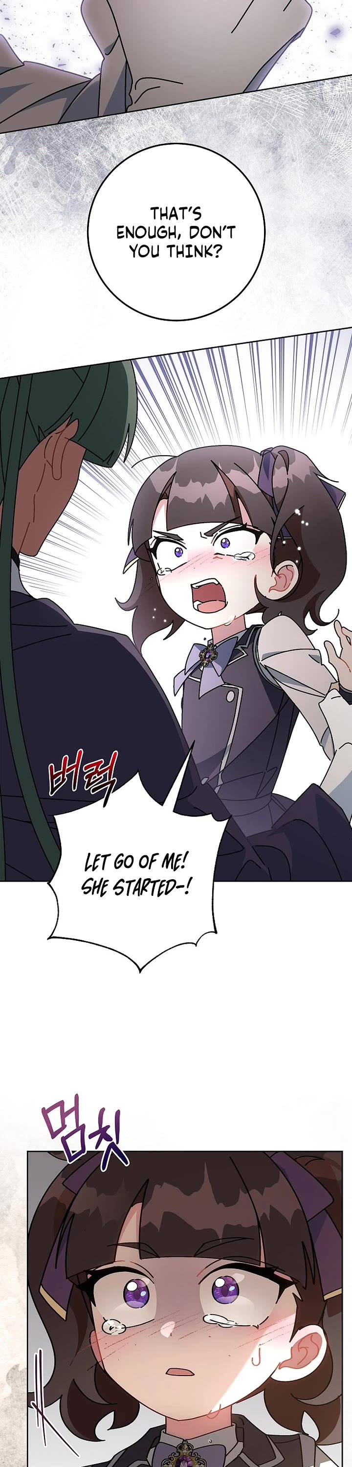 Can I Cry Now? Chapter 11 page 37 - Chapter 11