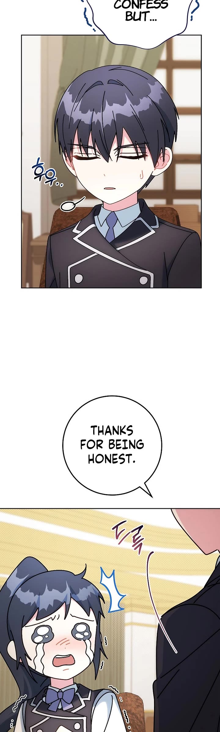 Can I Cry Now? Chapter 11 page 4 - Chapter 11