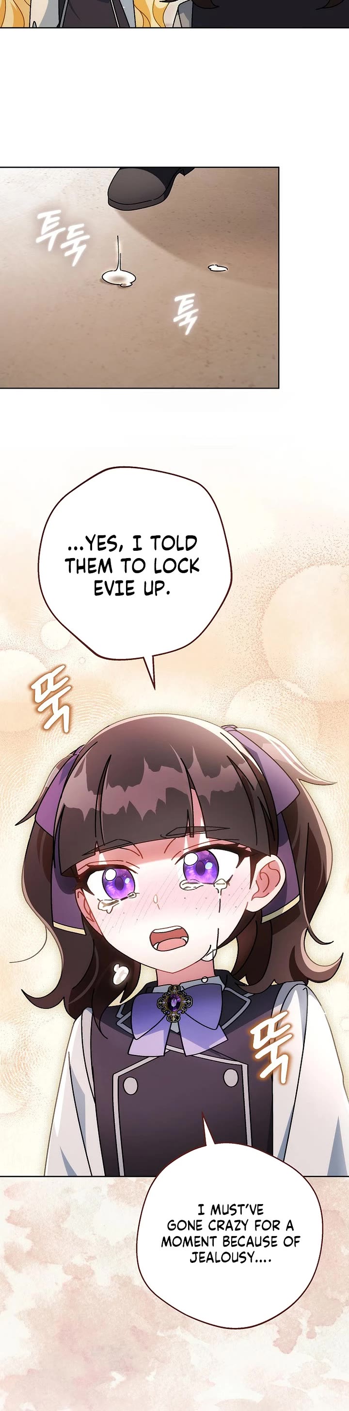 Can I Cry Now? Chapter 11 page 41 - Chapter 11